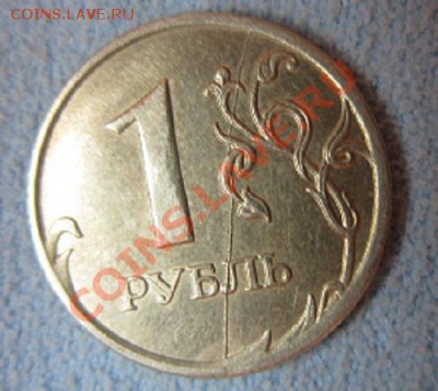 2р-2007, 1р-2007 полные расколы - IMG_1997.JPG