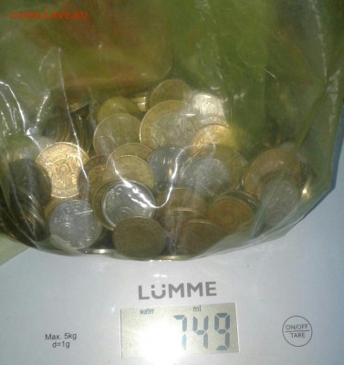 Казахстан, 5-10-20-50-100 тенге, 250 штук , до 25.08.19 - 6629544-1