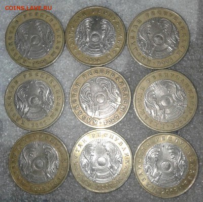 Казахстан, 5-10-20-50-100 тенге, 250 штук , до 25.08.19 - 6629550