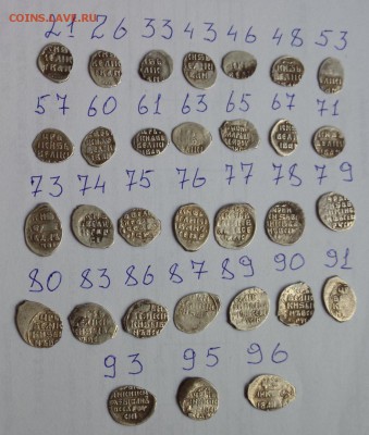 Кладовые, Грозный. 31 шт. без повторов по КГ. - QhGr2CtayZo (1)