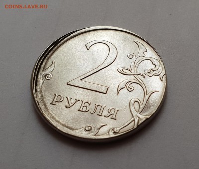 2 рубля 2016 ммд, смещение+гриб До 27.08 22:00 мск - 1
