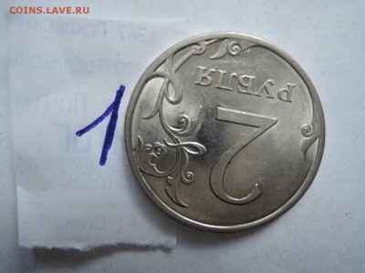 Вопросы по штемпелям от Бирюк - DSCN6135.JPG