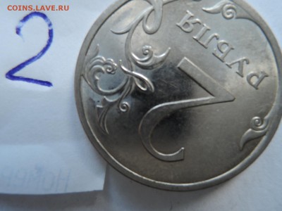 Вопросы по штемпелям от Бирюк - DSCN6140.JPG