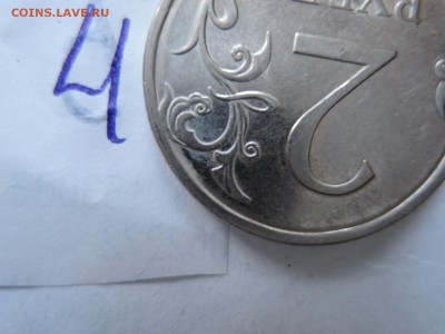 Вопросы по штемпелям от Бирюк - DSCN6146.JPG