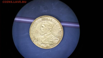 2 лей 1866-1906г - IMG-20190821-WA0176