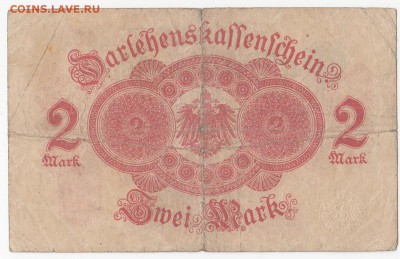ГЕРМАНИЯ - 2 марки 1914 г. до 29.08 в 22.00 - IMG_20190822_0016