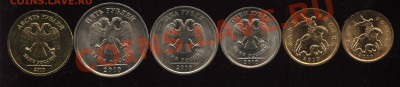 Подборка СПМД 10к.-10р.2010 г до 16.07   22-00 - 002