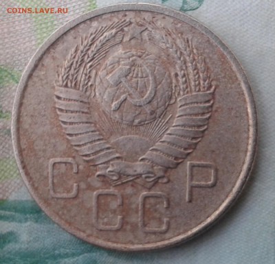 20 коп. 1957 штемпель? - 20190823_105818