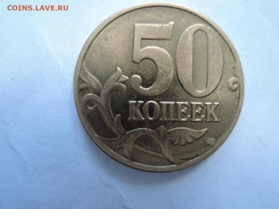 Вопросы по штемпелям от Бирюк - DSCN6165.JPG