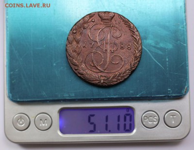 5 копеек 1788 г. ЕМ. R1. "Старый орёл". "Перепутка". - IMG_6121_cr - копия