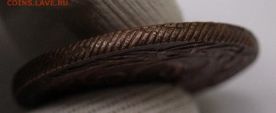 5 копеек 1794 г. КМ. - IMG_6149_cr_cr