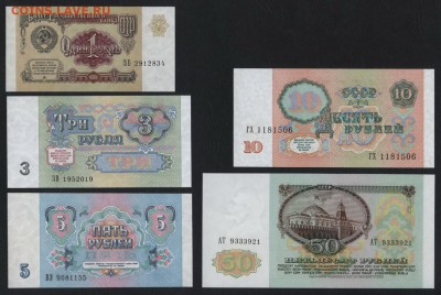 Пресс.до 22-00 мск 25.08.2019 г. - 1-50р 1997 пресс а