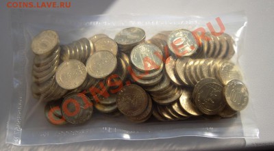 ОБМЕННИК ДОБРОСЛАВА (чешую,империю, серебро на юбил РФ и 10) - IMG_7850.CR2
