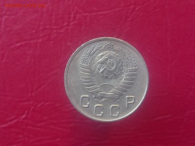 10 КОПЕЕК 1948 до 28.08.19 22:10 МСК - DSC_2174.JPG