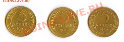 5 копеек 26-45-51. оцените? - 01.JPG