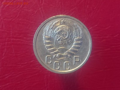 15 КОПЕЕК 1937 ХОРОШАЯ !!! до 28.08.19 22:10 МСК - DSC_2188.JPG