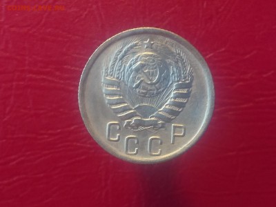 15 КОПЕЕК 1945 до ХОРОШАЯ !!! до 28.08.19 22:10 МСК - DSC_2192.JPG