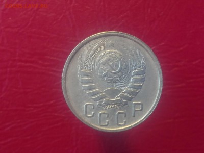 15 КОПЕЕК 1943 до ХОРОШАЯ !!! до 28.08.19 22:10 МСК - DSC_2194.JPG