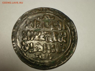Что-то арабское ? - arabskaya-front.JPG