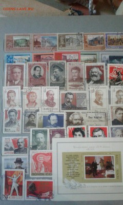 Господа прошу оценить Марки дорогие ? - photo_2019-08-23_22-07-51