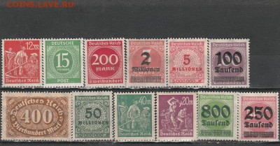 Чистая Германия 1920 е. 1. до 25.08. в 22.00 - IMG_20190824_0001