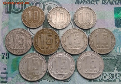17 ранних совета без повтора года до 28.08.2019 - IMG_20190814_130447