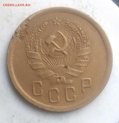 2 копейки 1935 года новый тип до 28.08.2019 - IMG_20190821_190541