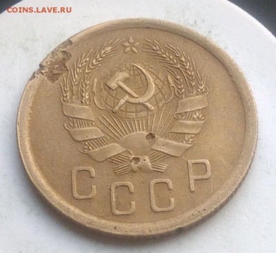 2 копейки 1935 года новый тип до 28.08.2019 - IMG_20190821_190547