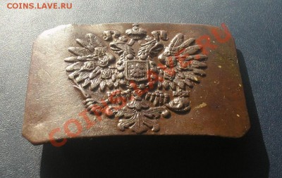 ФОТООТЧЕТЫ ПО ВЫЕЗДАМ 2011 - P7130003.JPG