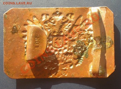 ФОТООТЧЕТЫ ПО ВЫЕЗДАМ 2011 - P7130010.JPG