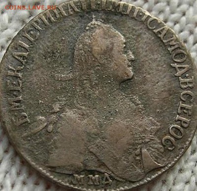 1770 - полтина 1770 2