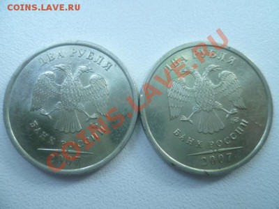 2-р 2007г. - P1010545.JPG