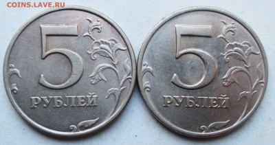 5руб 1998ммд  1,1Б - 1,3Б знак приспущен  26.08. 22-00мск - 003.JPG