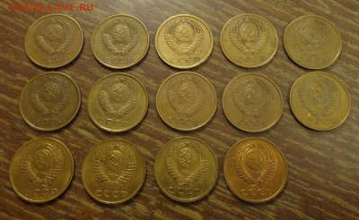 3 копейки 1979-91, 14 штук, года подряд до 30.08, 22.00 - 3 копейки 1979-91_2