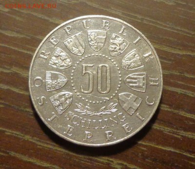 АВСТРИЯ - 50ш. Олимпиада в Инсбруке до 30.08, 22.00 - Австрия 50 ш ОИ в Инсбруке_1