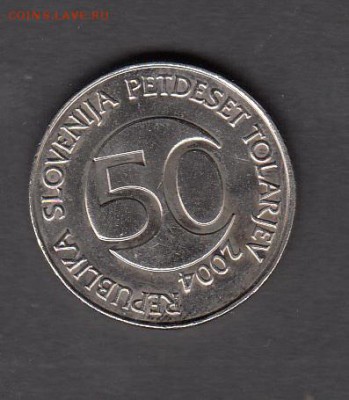 Словения 2004 50 толаров без оборота до 26 08 - 104
