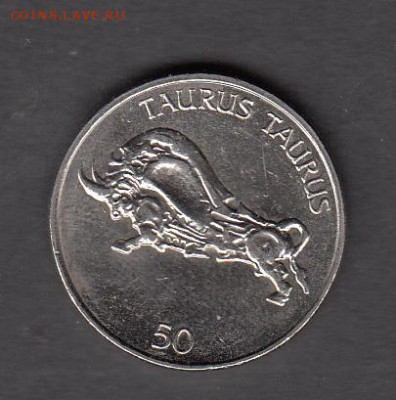 Словения 2004 50 толаров без оборота до 26 08 - 104а