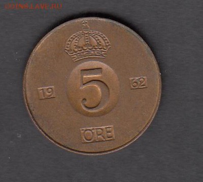 Швеция 1962 5о до 26 08 - 192