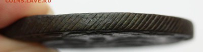 5 копеек 1791 КМ - 28-08-19 - 23-10 мск - 88888.JPG
