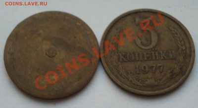 Заготовка для 3 копеек? - 00++