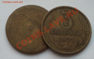Заготовка для 3 копеек? - 00+