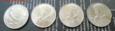 1р Лебедев и Навои, смещение - IMG_20190824_110101