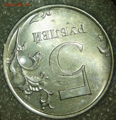 5 руб 2019 Полный раскол реверса+бонусы, до 25.08.19 - 20190824_102725-1