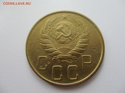 5 копеек 1938г. - 2