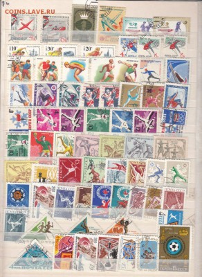 Листы с марками СССР спорт 190м +2 блока до 27 08 - 2а