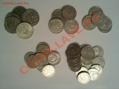 15, 20 и 50 копеек СССР 1990, 1991 в АЦ-УНЦ до 17.08 в 22:00 - 110720111403