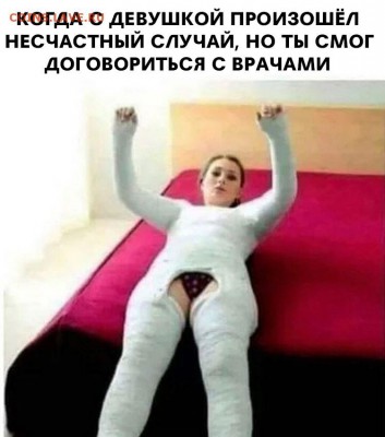 юмор - qQFCakKNxBE