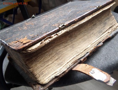 Книга церковная большая - SAM_6802.JPG