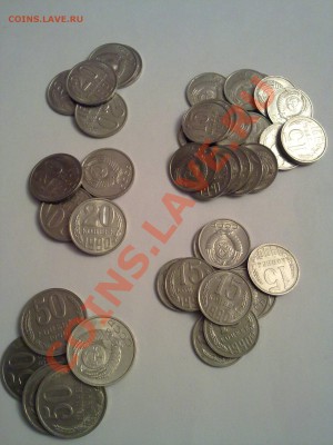 15, 20 и 50 копеек СССР 1990, 1991 в АЦ-УНЦ до 17.08 в 22:00 - 110720111404