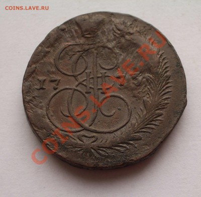 5 копеек 1773 с интересным браком (ИМХО) - 1773 2+
